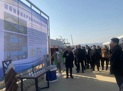 萊西市人大常委會考察團一行到萊西循環經濟產業園參觀調研